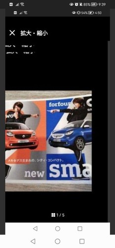 0923 final forfour passion - 0923,
